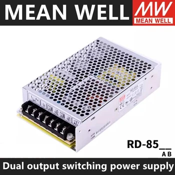 MEAN WELL RD-85A RD-85B Импулсно Захранване с два изхода Meanwell ДЗПО 88-264V променлив ток в постоянен 5V12V 5V24V Изображение